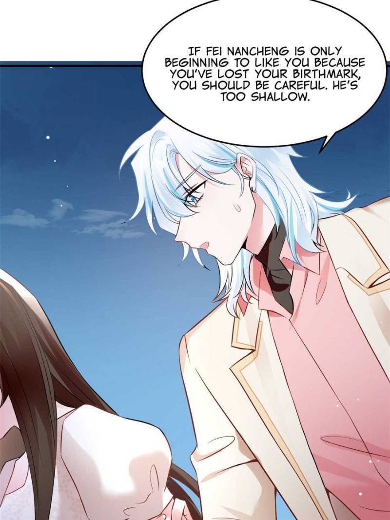 Nancheng Waits for the Moon chapter 71 - page 25