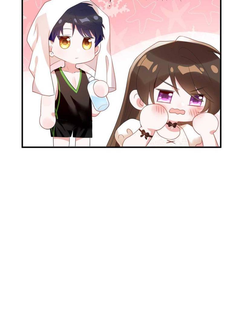 Nancheng Waits for the Moon chapter 67 - page 7