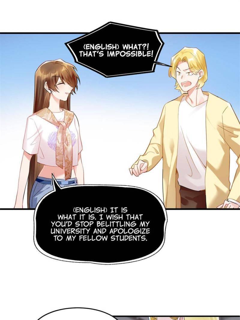 Nancheng Waits for the Moon chapter 61 - page 17