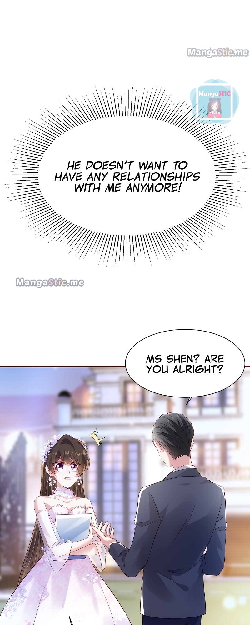 Nancheng Waits for the Moon chapter 51 - page 10