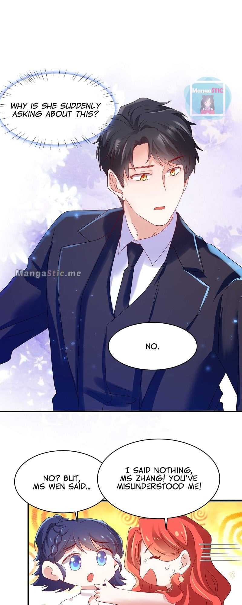 Nancheng Waits for the Moon chapter 48 - page 23