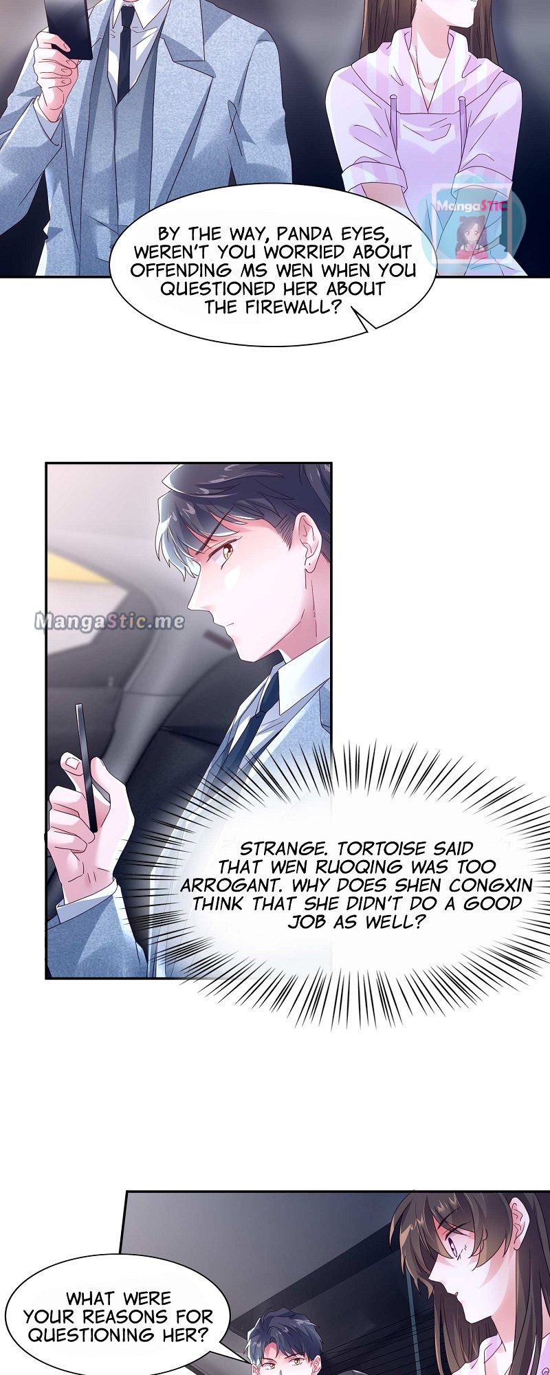 Nancheng Waits for the Moon chapter 44 - page 19