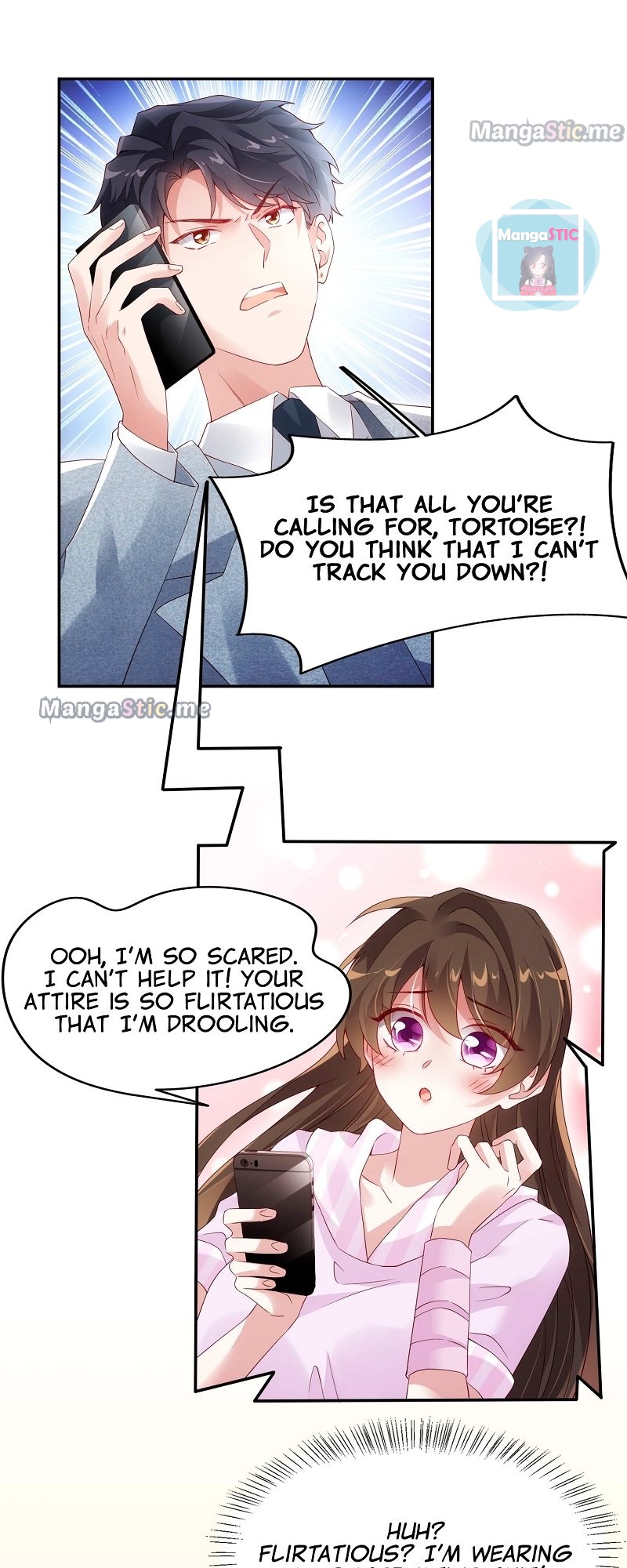 Nancheng Waits for the Moon chapter 43 - page 1