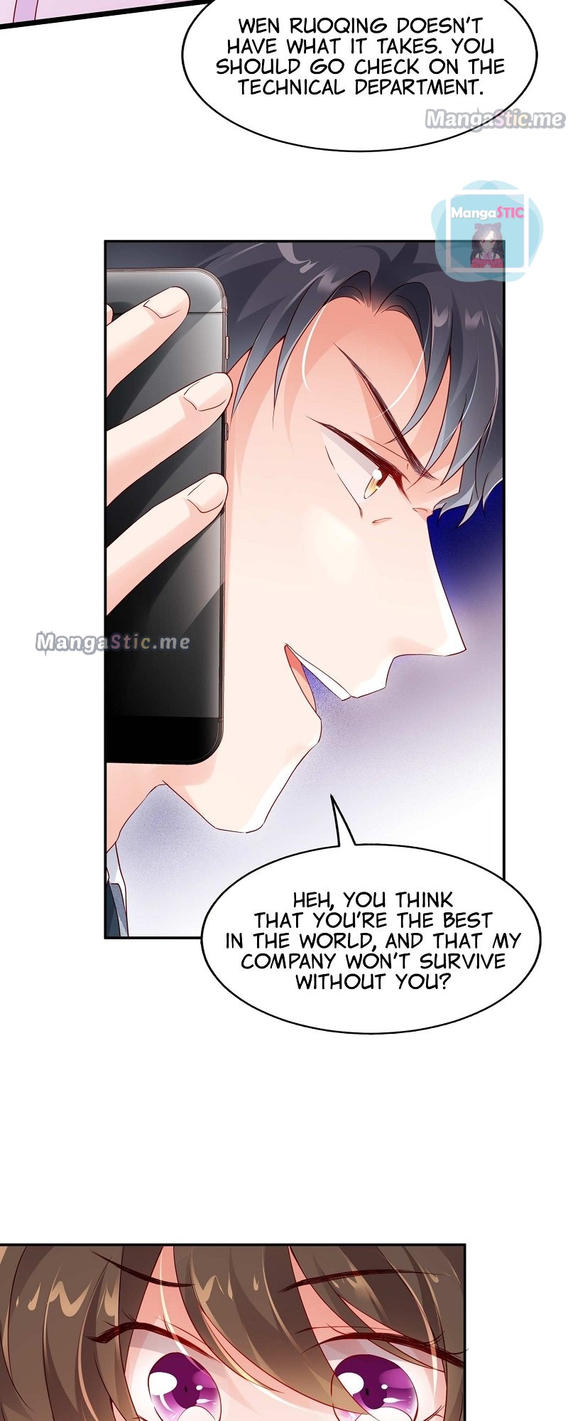 Nancheng Waits for the Moon chapter 43 - page 12