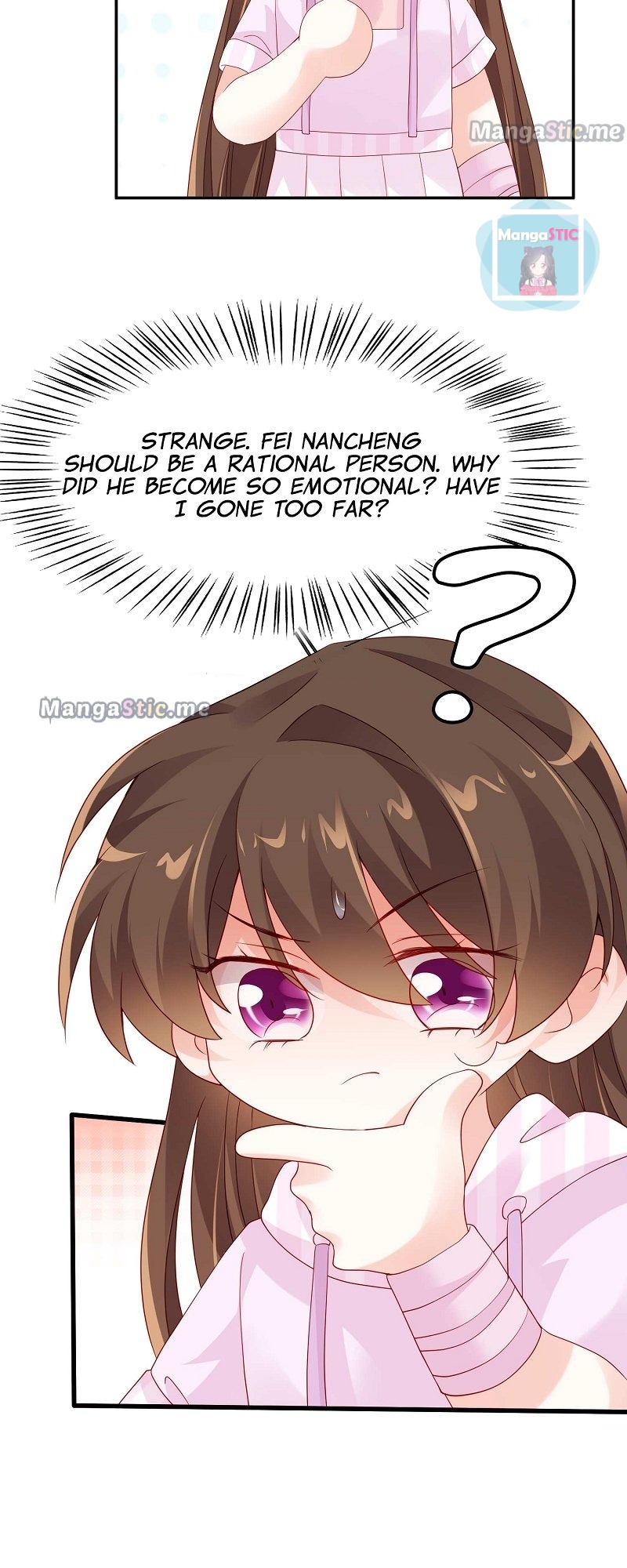 Nancheng Waits for the Moon chapter 43 - page 15