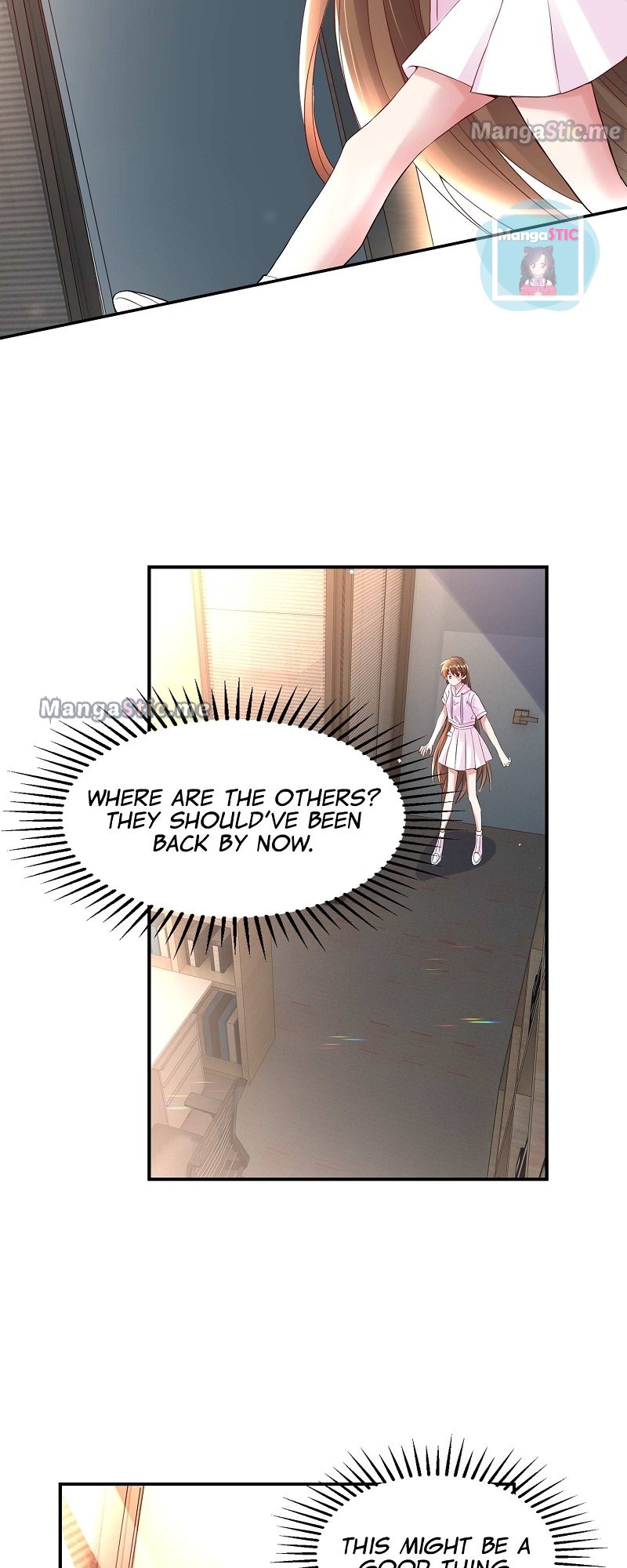 Nancheng Waits for the Moon chapter 41 - page 17