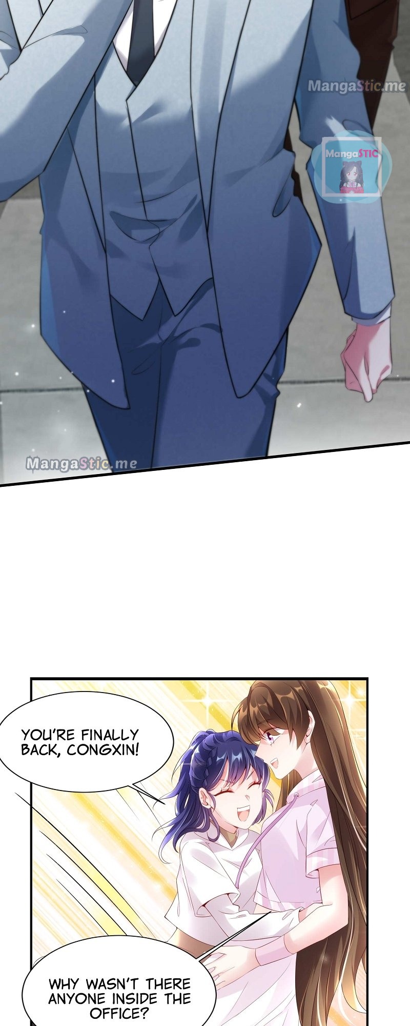 Nancheng Waits for the Moon chapter 41 - page 27