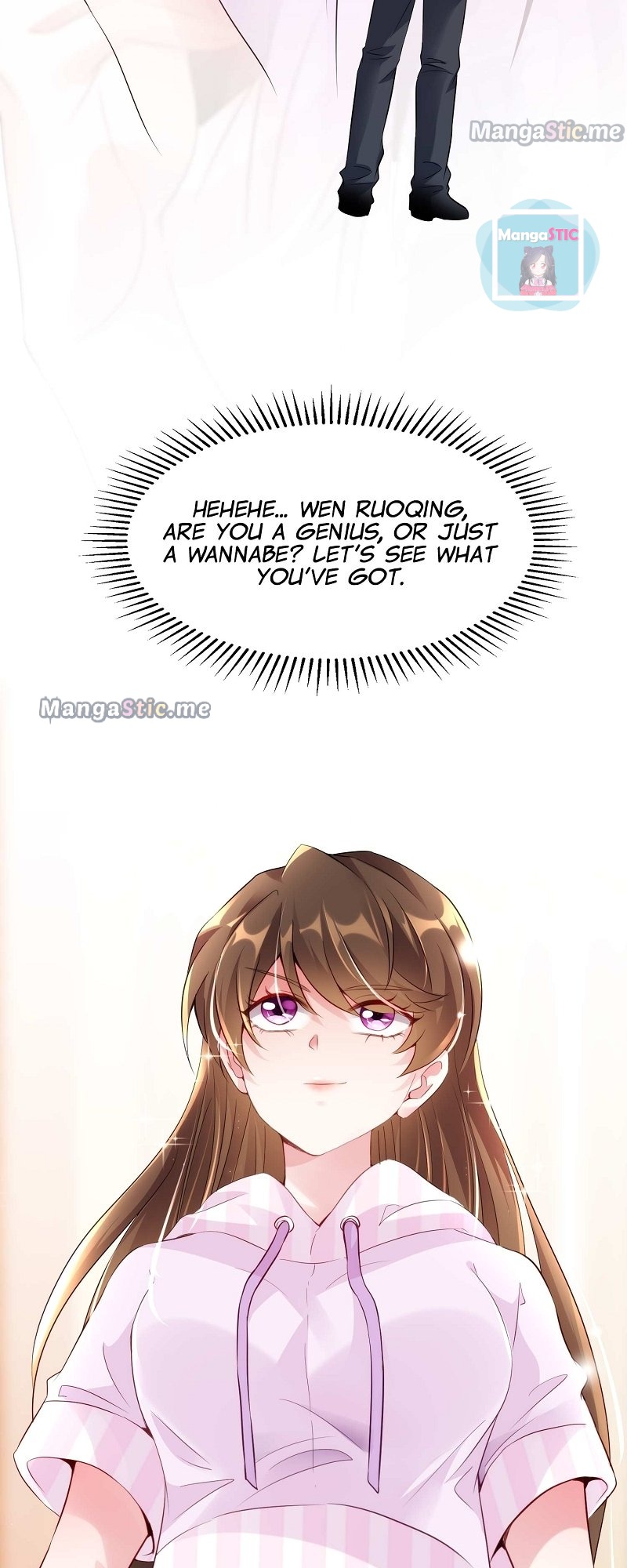 Nancheng Waits for the Moon chapter 41 - page 31