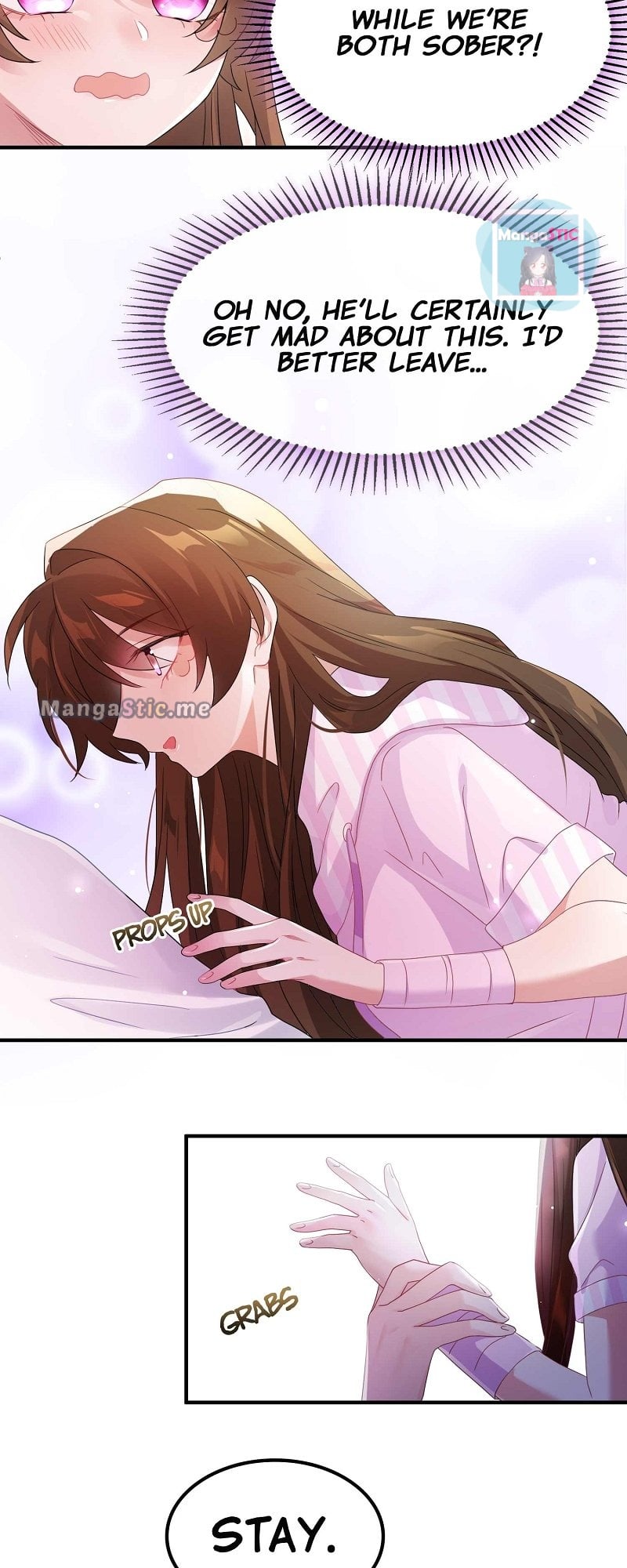 Nancheng Waits for the Moon chapter 40 - page 23