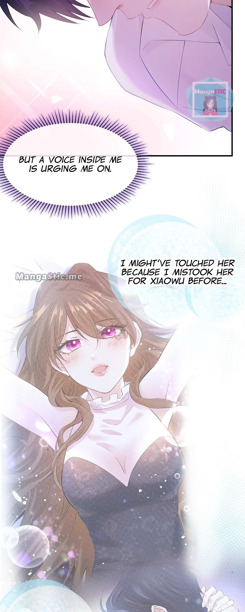 Nancheng Waits for the Moon chapter 40 - page 30