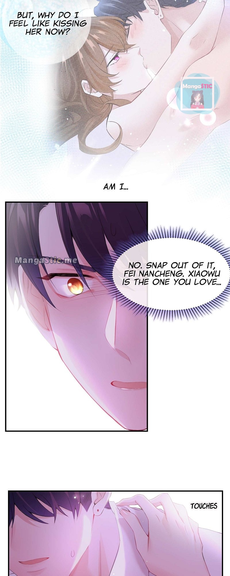 Nancheng Waits for the Moon chapter 40 - page 31