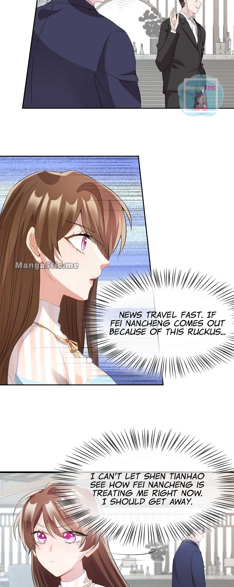 Nancheng Waits for the Moon chapter 37 - page 4