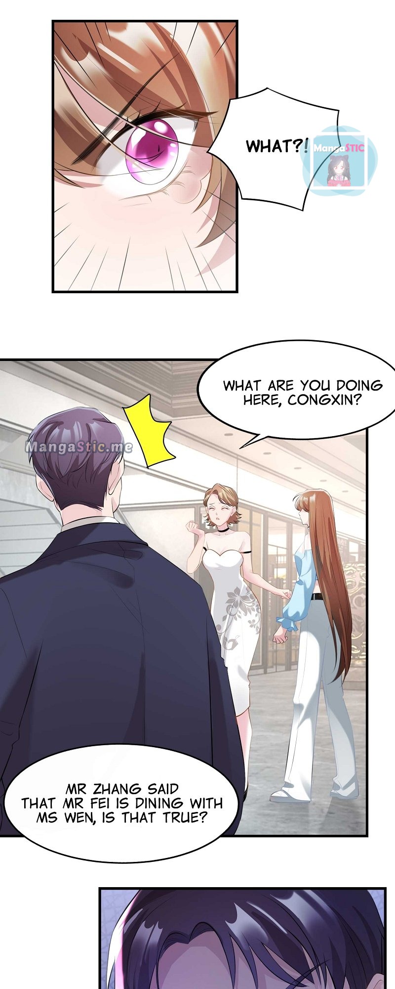 Nancheng Waits for the Moon chapter 37 - page 7