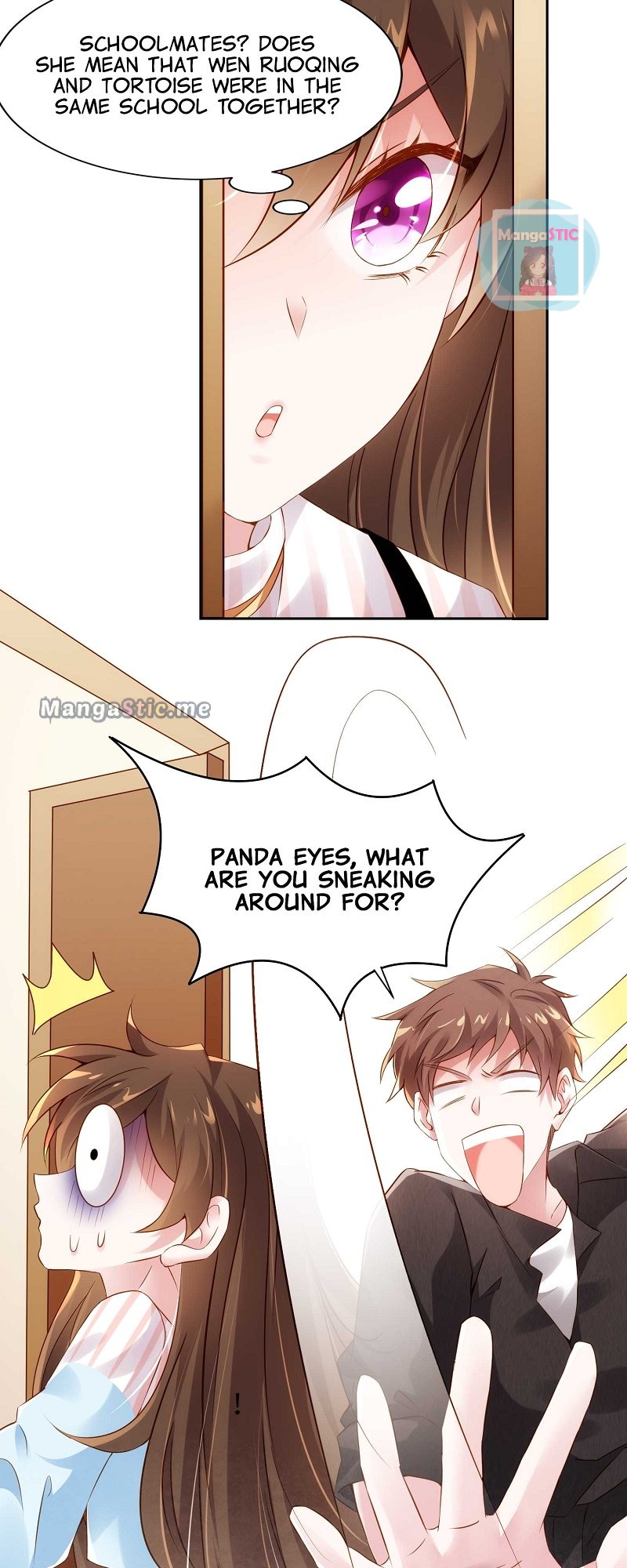 Nancheng Waits for the Moon chapter 36 - page 26