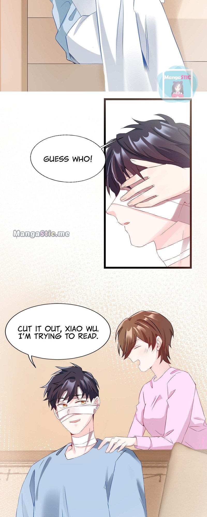 Nancheng Waits for the Moon chapter 35 - page 17
