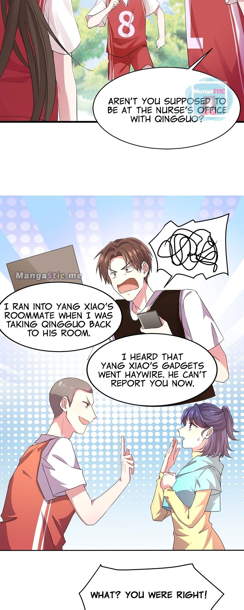 Nancheng Waits for the Moon chapter 34 - page 12
