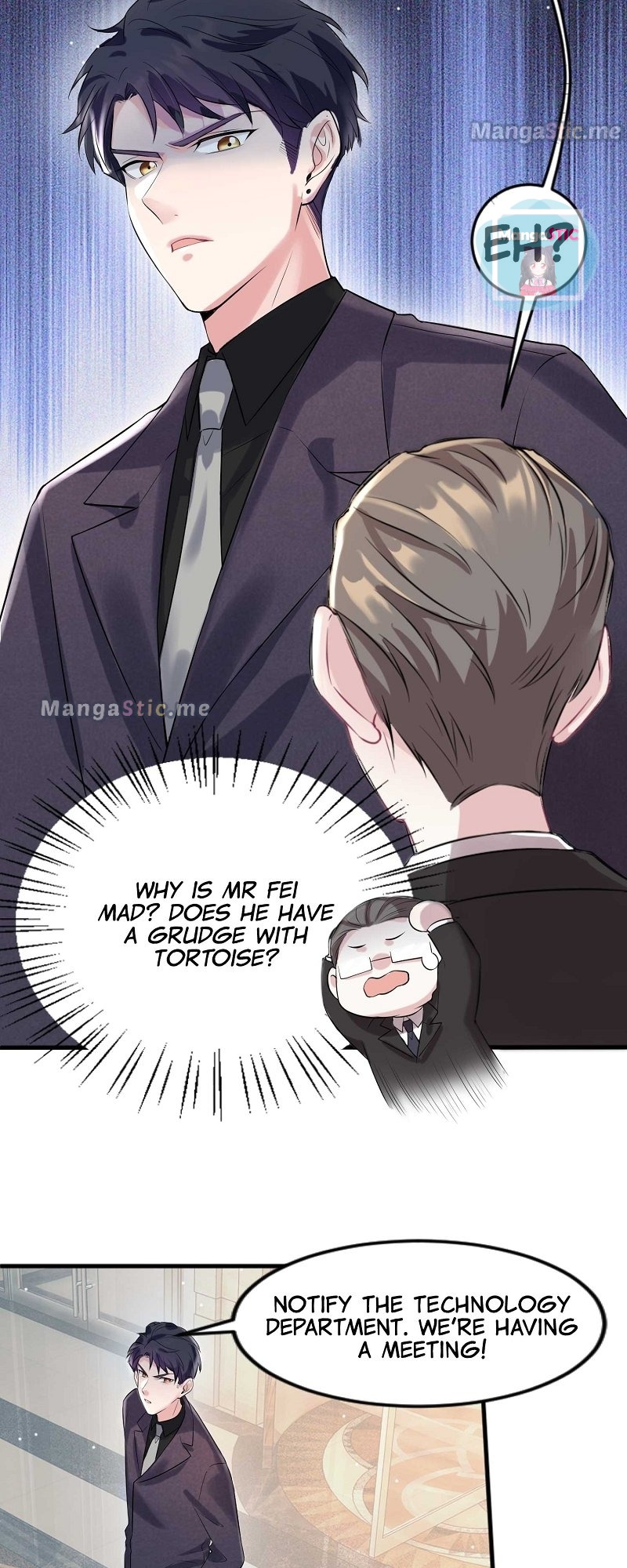 Nancheng Waits for the Moon chapter 29 - page 14