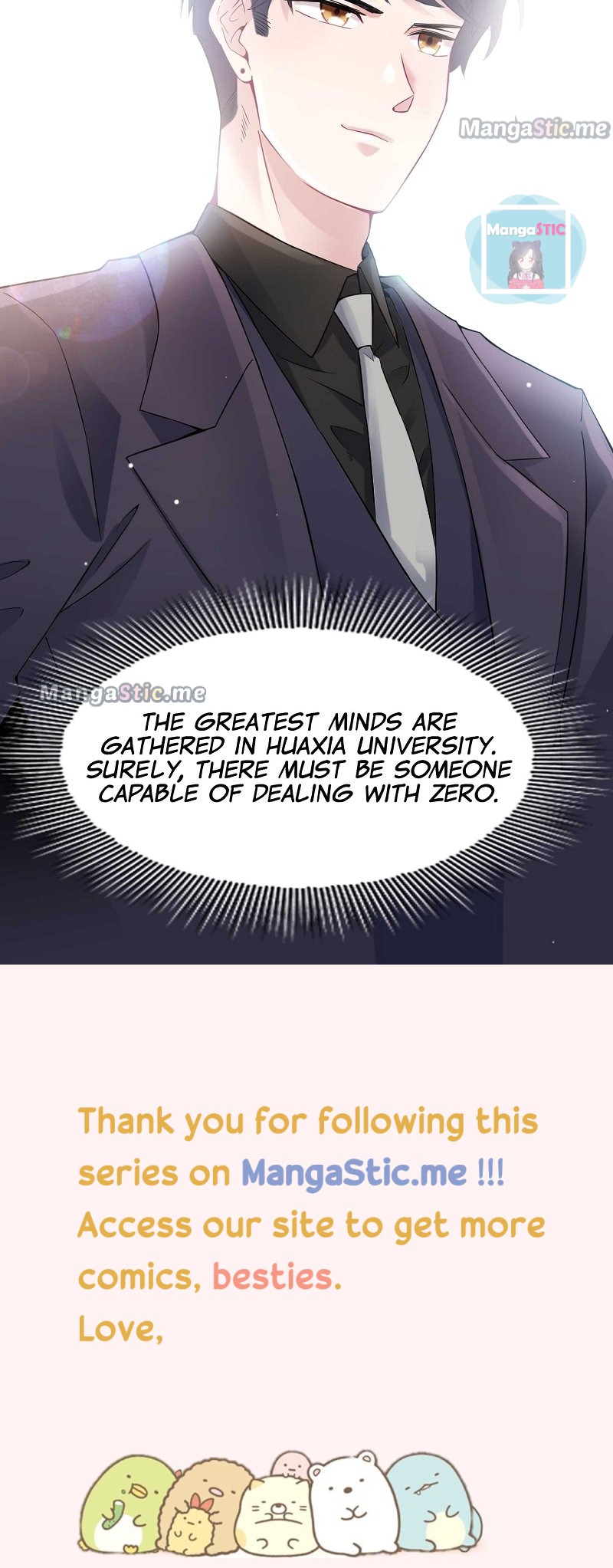 Nancheng Waits for the Moon chapter 29 - page 26