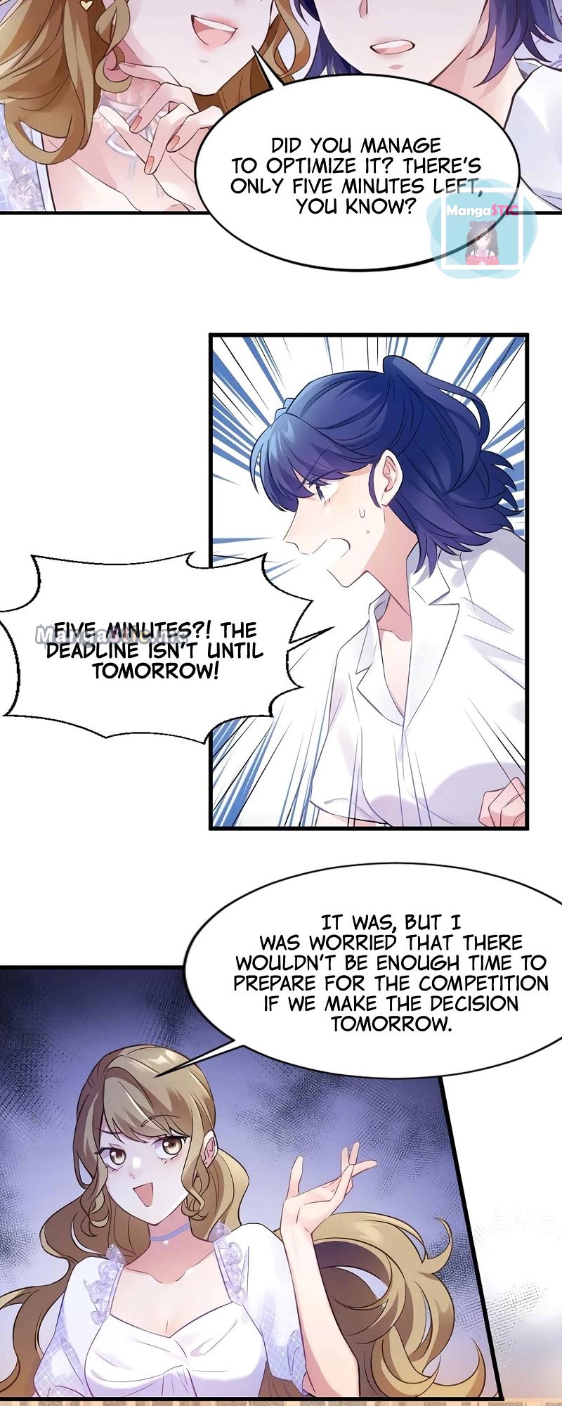 Nancheng Waits for the Moon chapter 27 - page 13