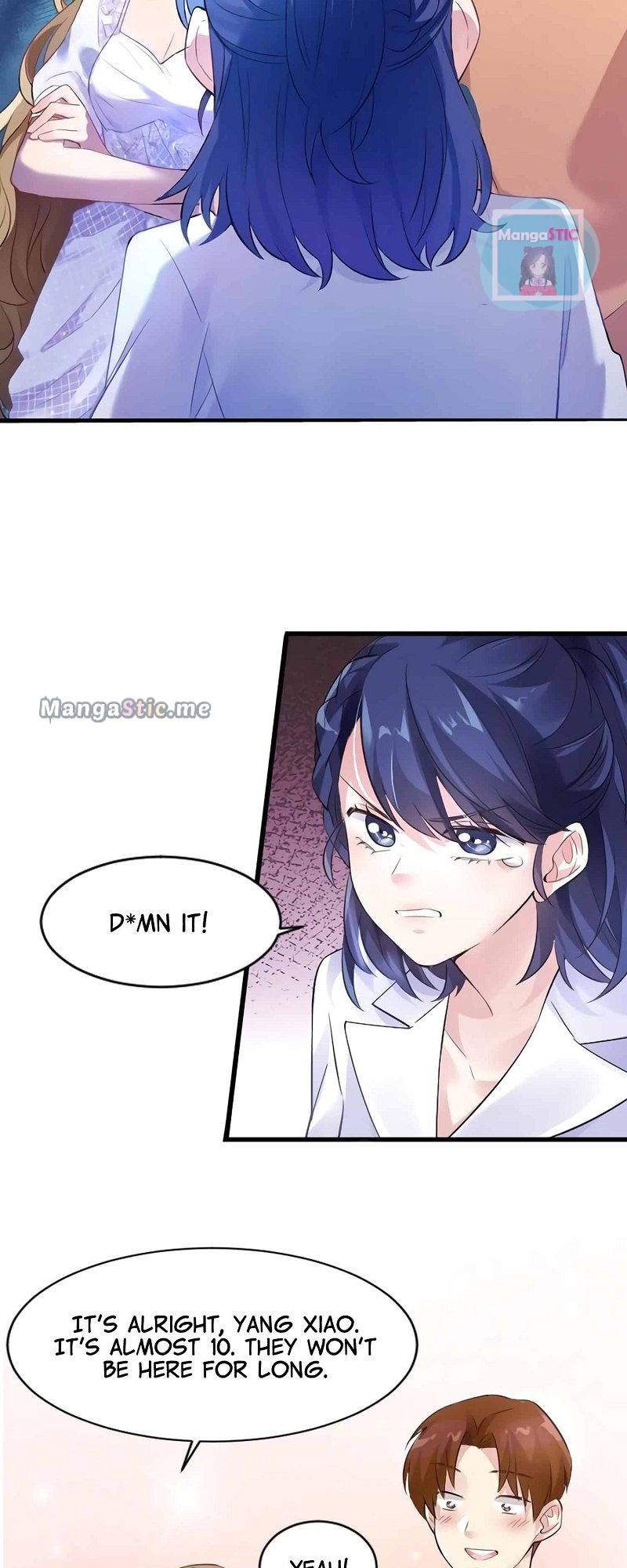 Nancheng Waits for the Moon chapter 27 - page 17