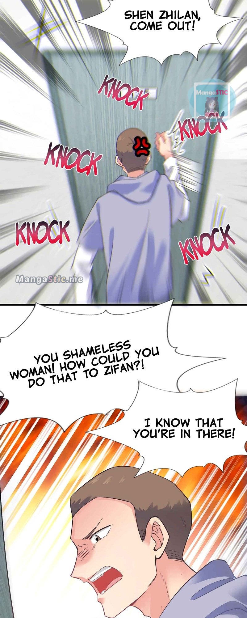 Nancheng Waits for the Moon chapter 22 - page 3