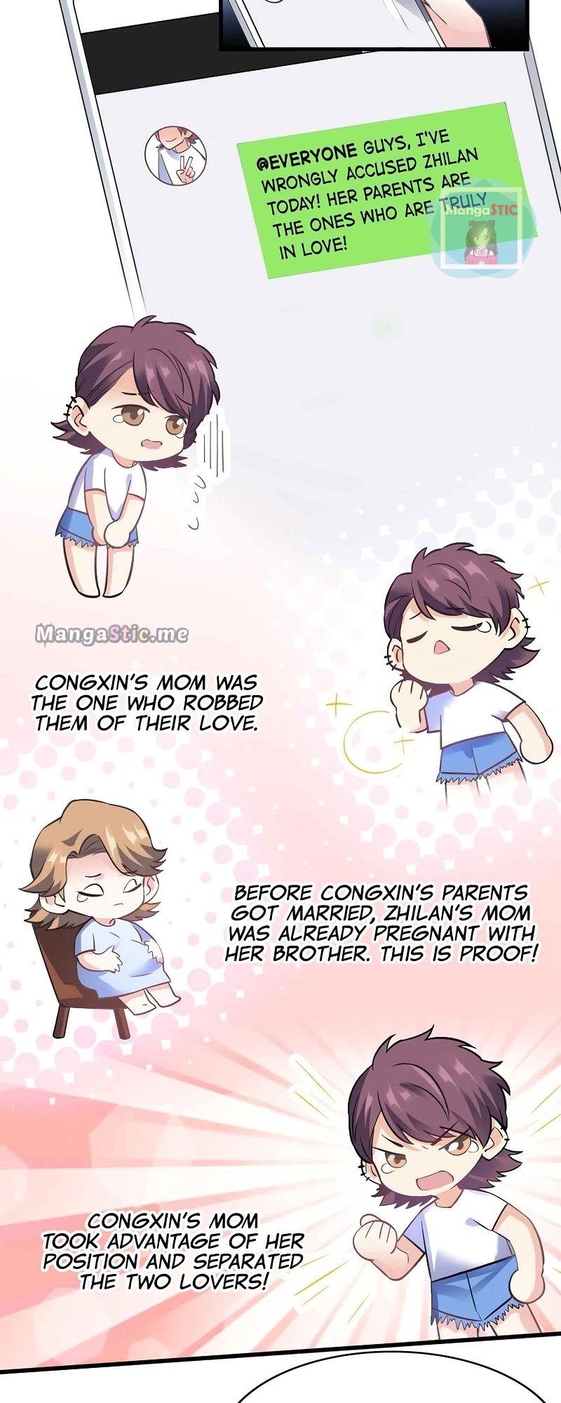 Nancheng Waits for the Moon chapter 21 - page 7