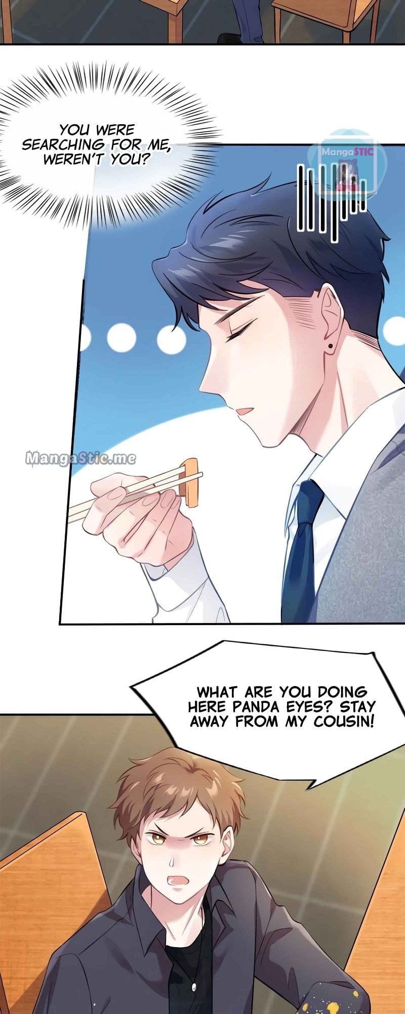 Nancheng Waits for the Moon chapter 20 - page 10