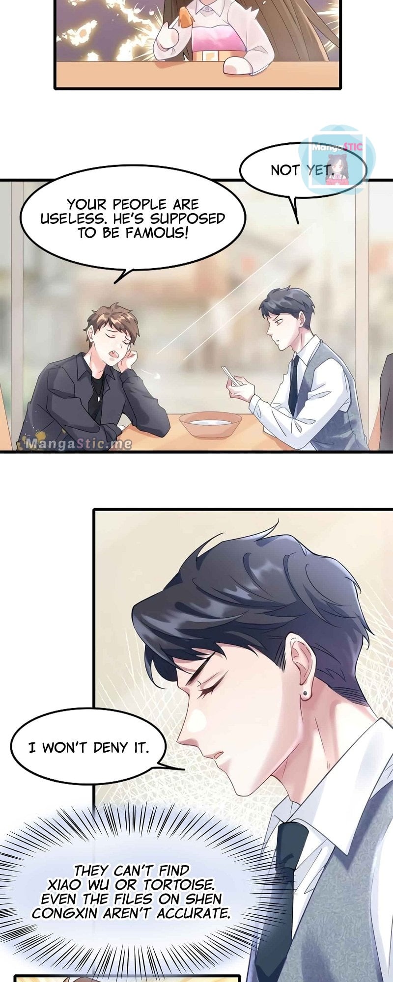 Nancheng Waits for the Moon chapter 20 - page 20