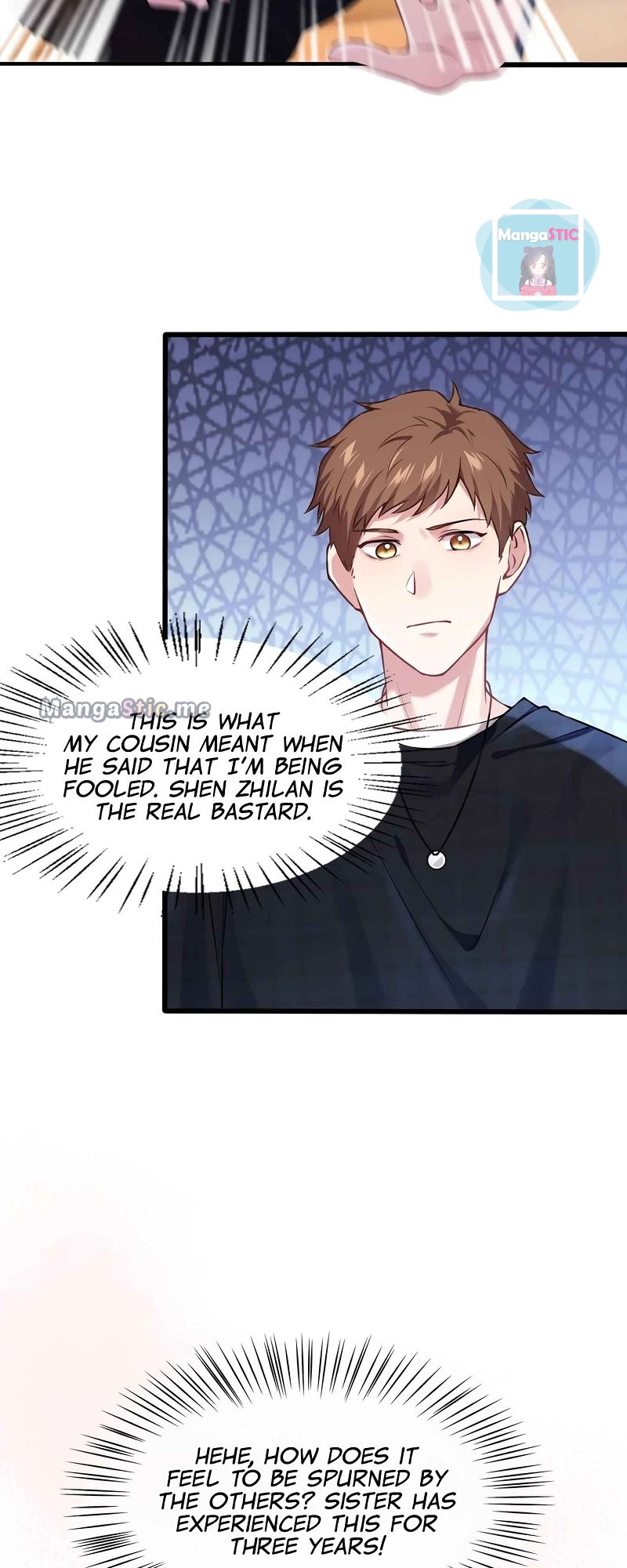 Nancheng Waits for the Moon chapter 18 - page 27