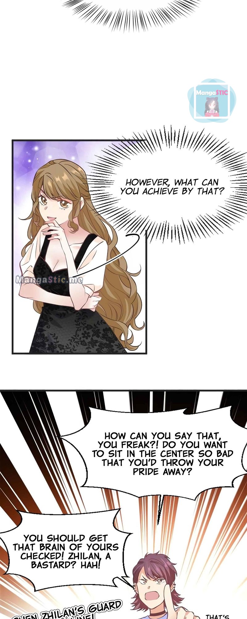 Nancheng Waits for the Moon chapter 18 - page 5