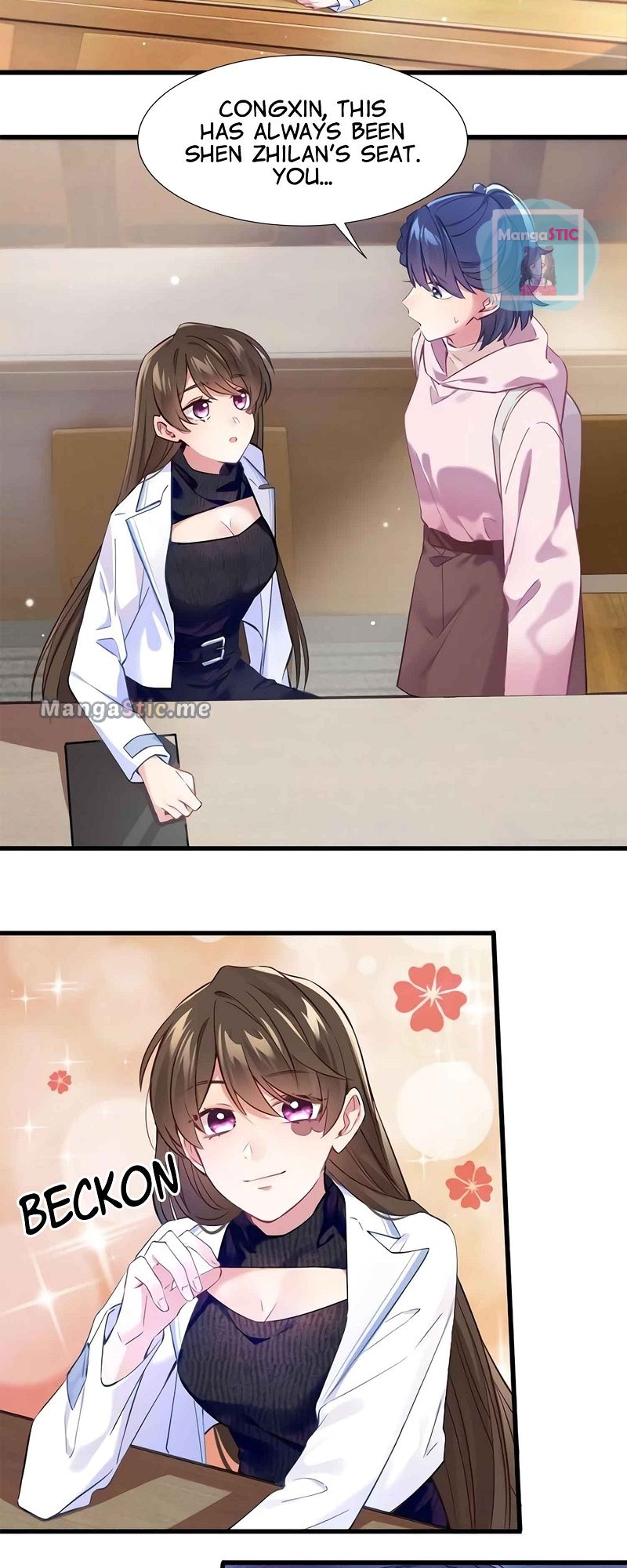 Nancheng Waits for the Moon chapter 17 - page 3