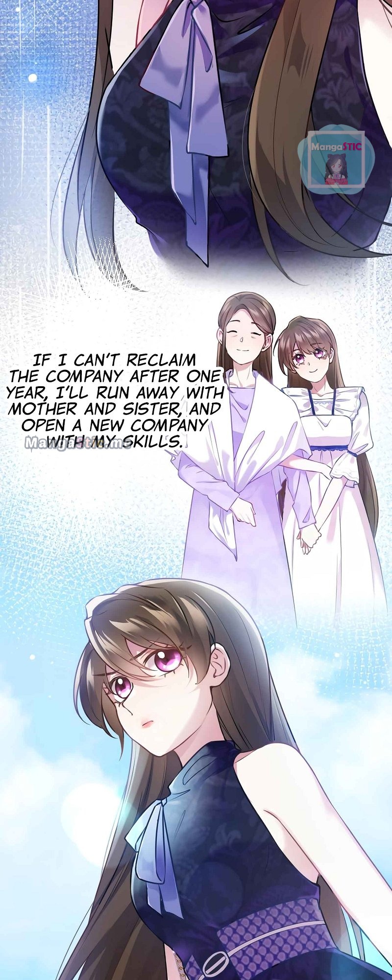 Nancheng Waits for the Moon chapter 16 - page 15