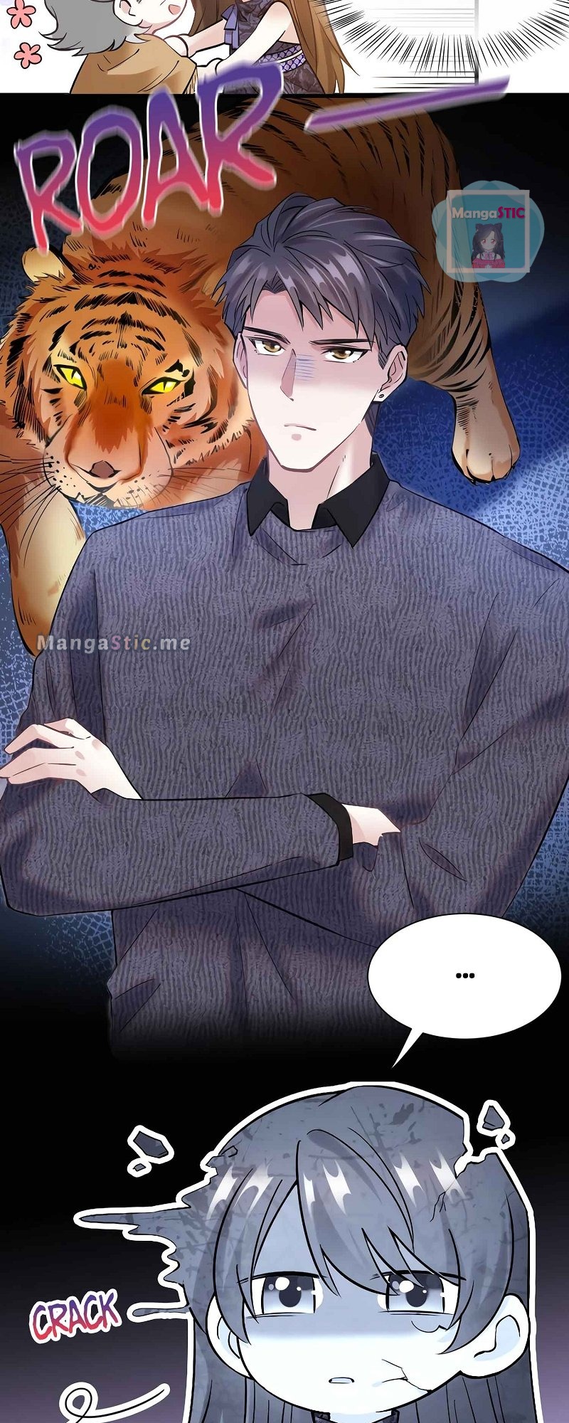Nancheng Waits for the Moon chapter 15 - page 6