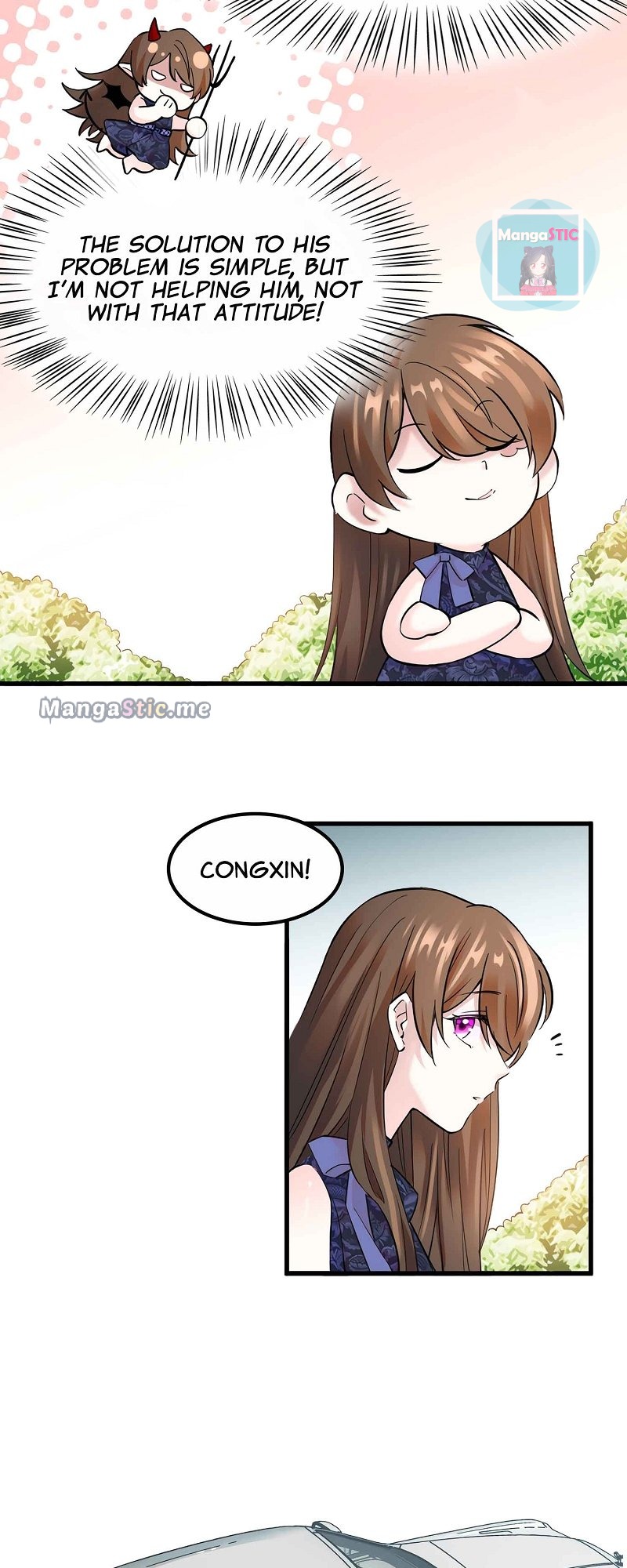 Nancheng Waits for the Moon chapter 14 - page 25
