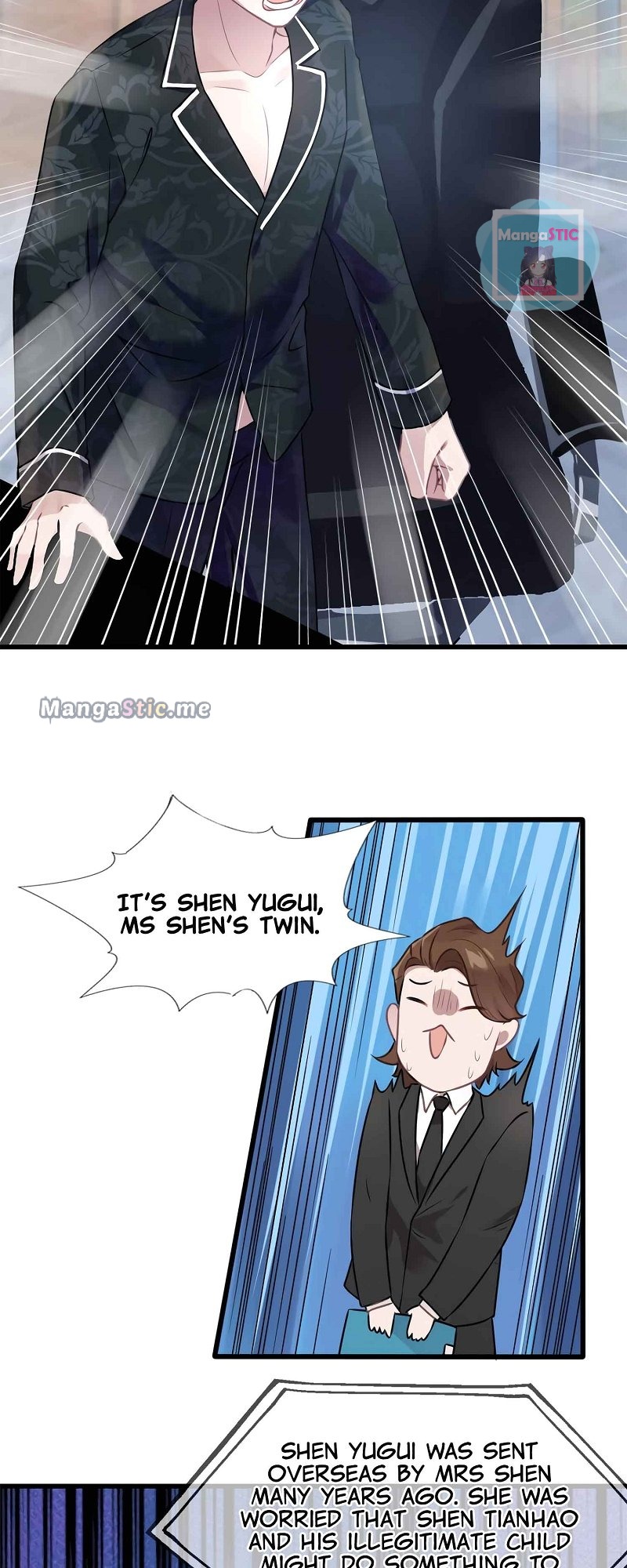 Nancheng Waits for the Moon chapter 13 - page 10