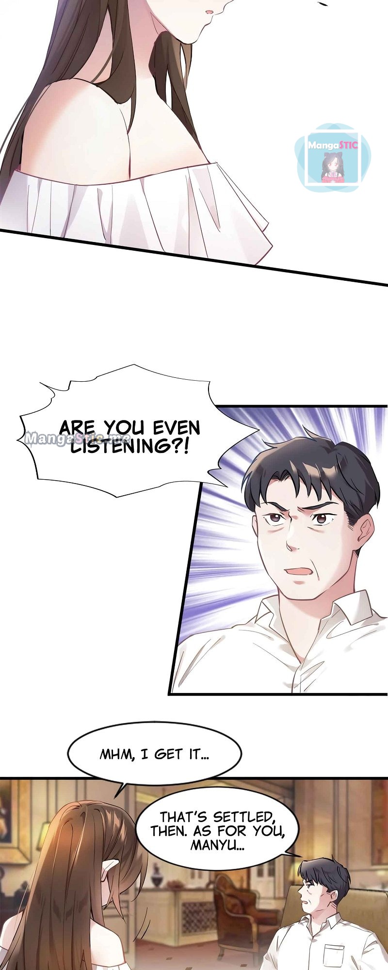 Nancheng Waits for the Moon chapter 13 - page 25