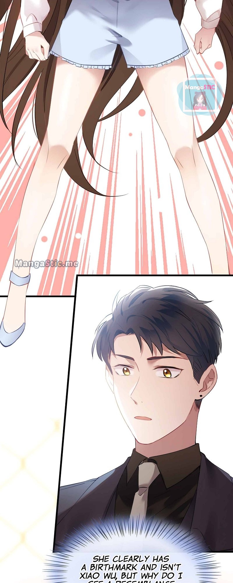 Nancheng Waits for the Moon chapter 12 - page 13