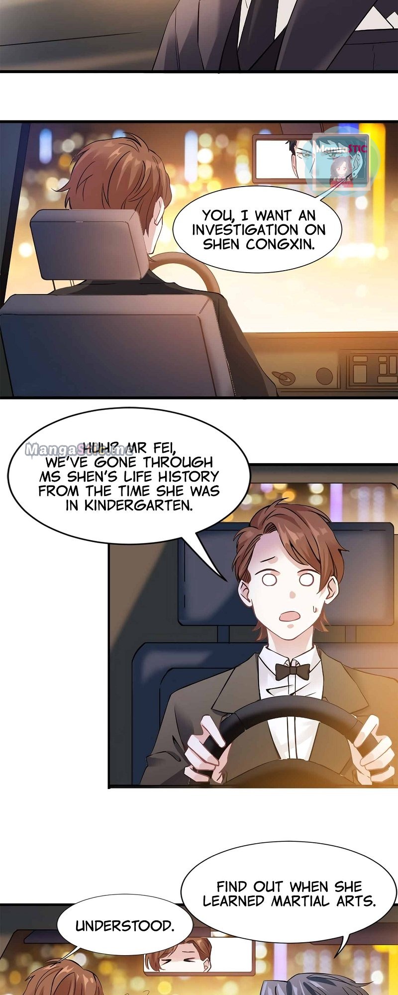 Nancheng Waits for the Moon chapter 12 - page 20