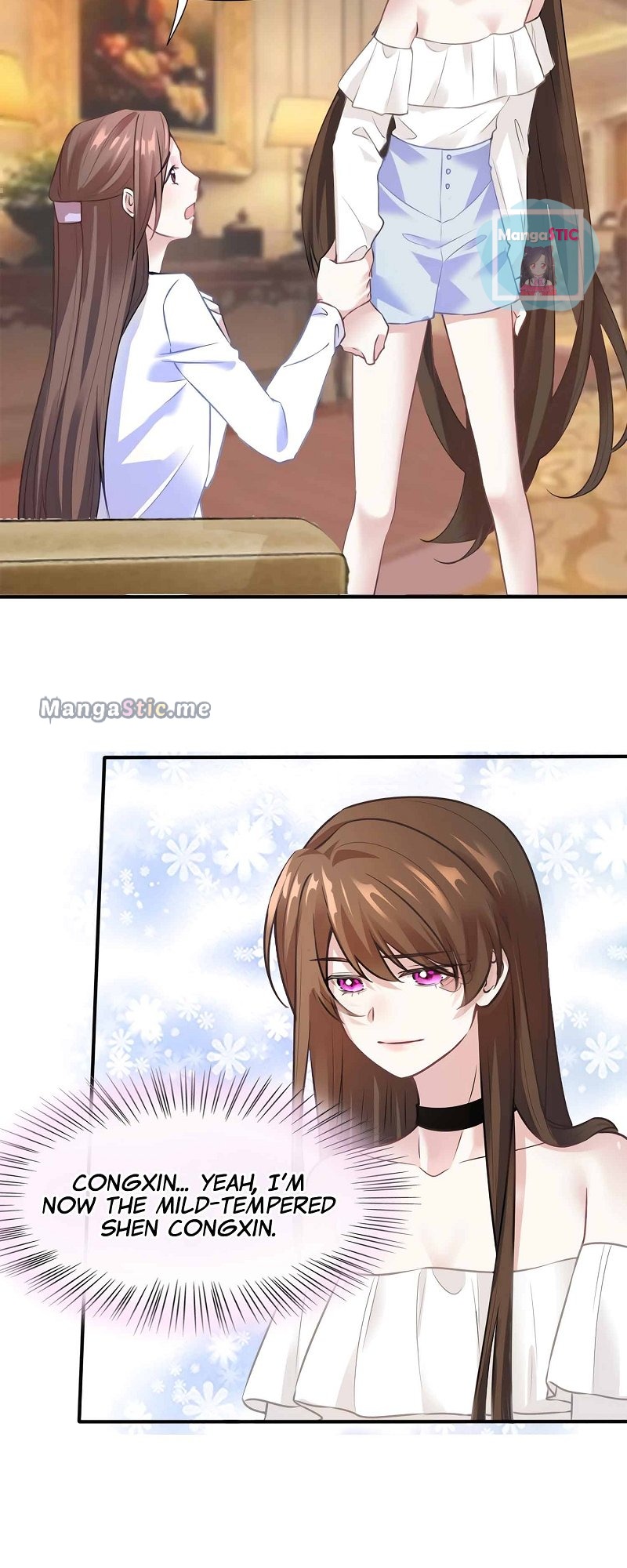 Nancheng Waits for the Moon chapter 12 - page 27