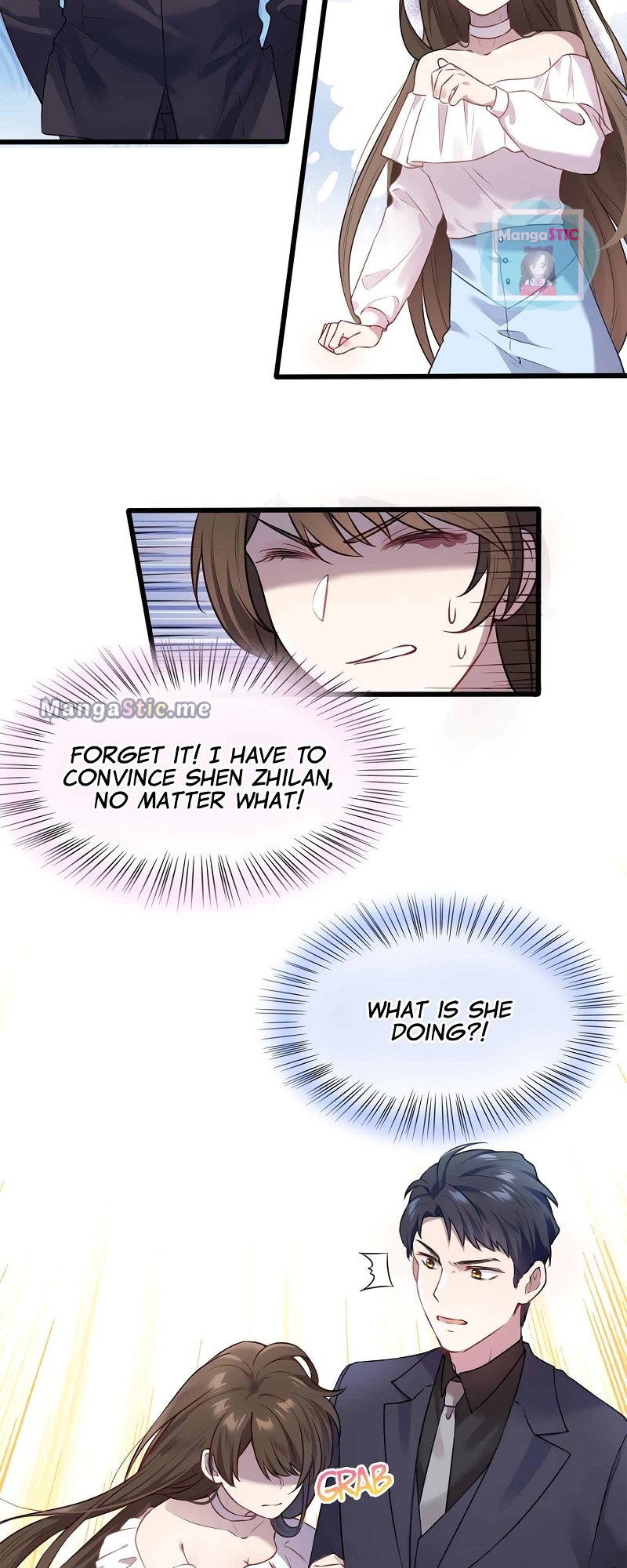 Nancheng Waits for the Moon chapter 12 - page 3
