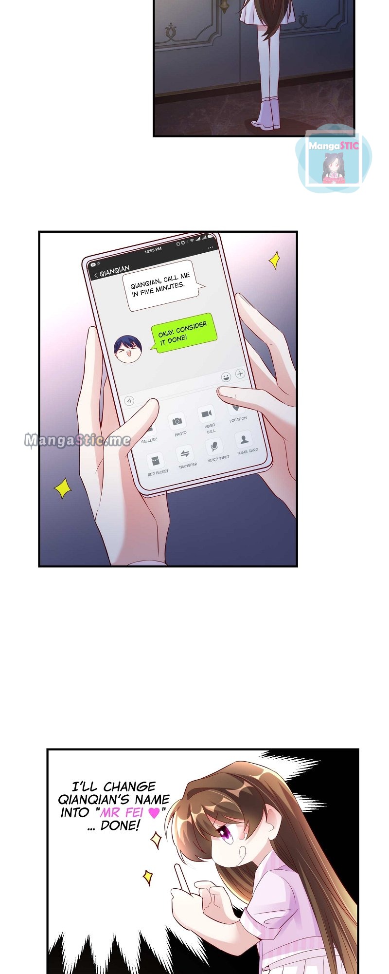Nancheng Waits for the Moon chapter 45 - page 14
