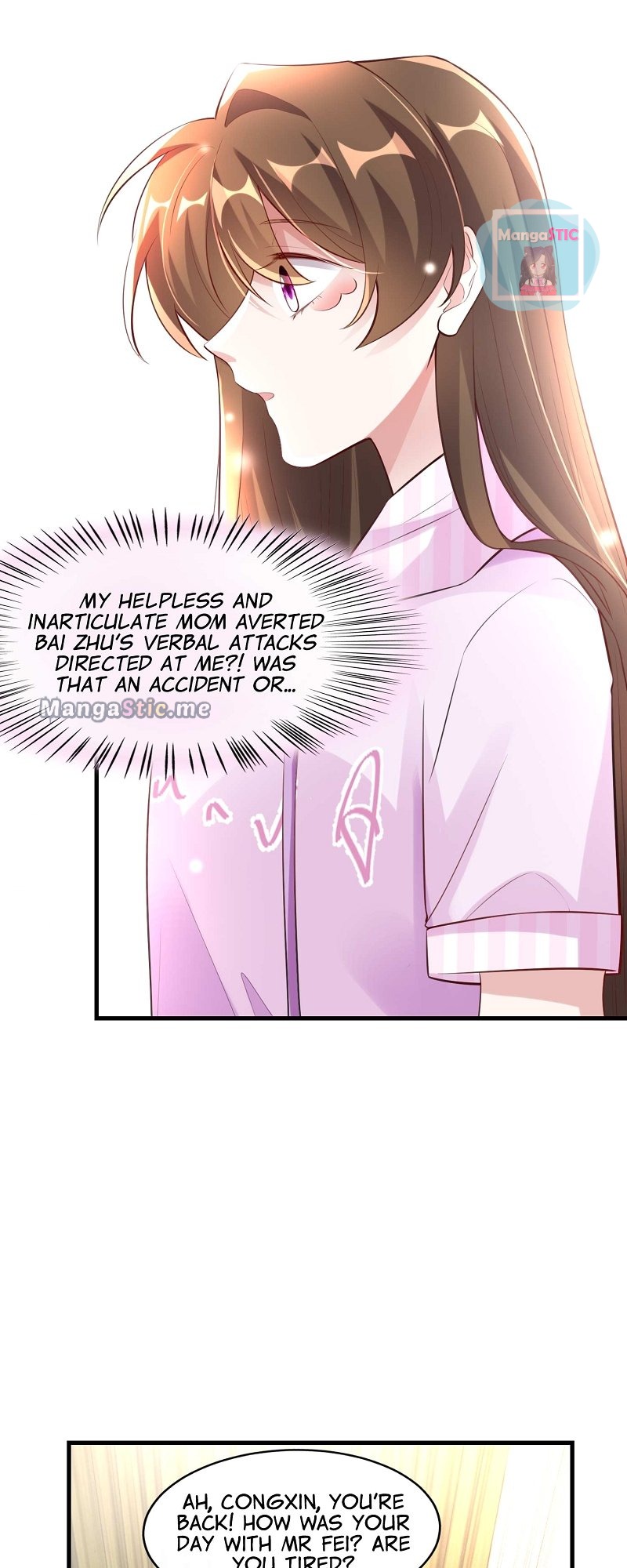Nancheng Waits for the Moon chapter 45 - page 19