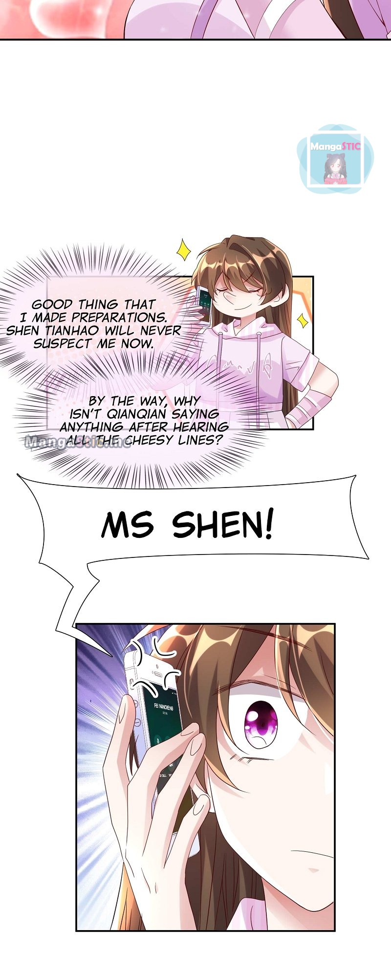 Nancheng Waits for the Moon chapter 45 - page 26