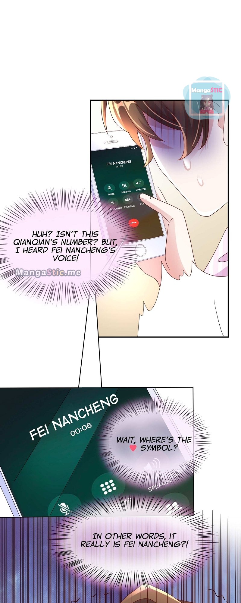 Nancheng Waits for the Moon chapter 45 - page 27