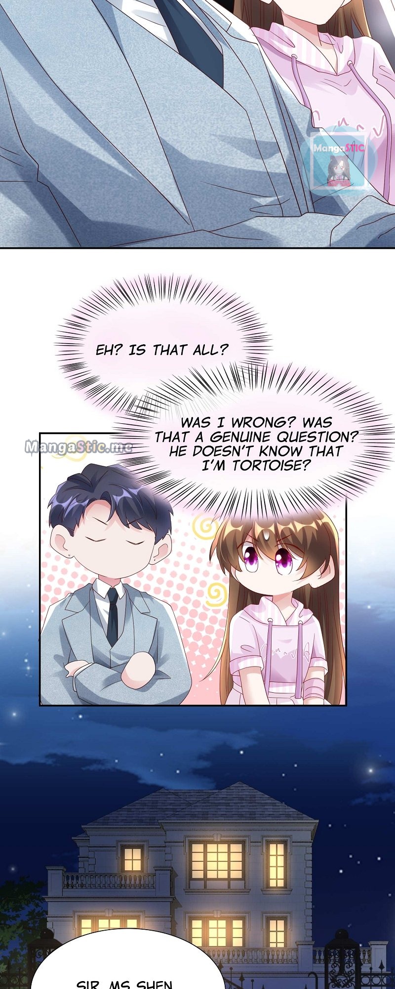 Nancheng Waits for the Moon chapter 45 - page 6