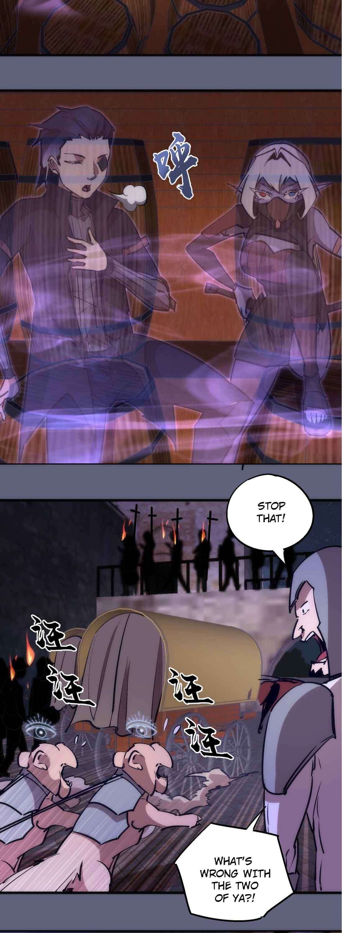 I’m not the Overlord! Chapter 80 - page 17