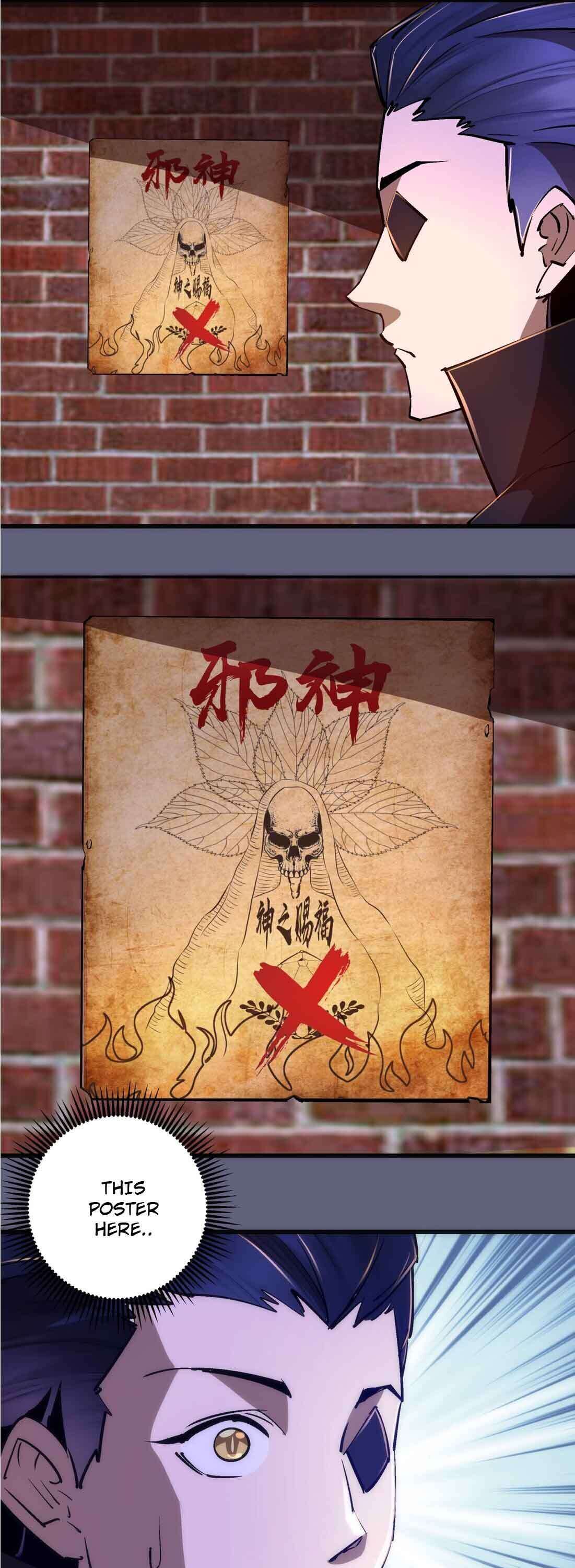I’m not the Overlord! Chapter 80 - page 27