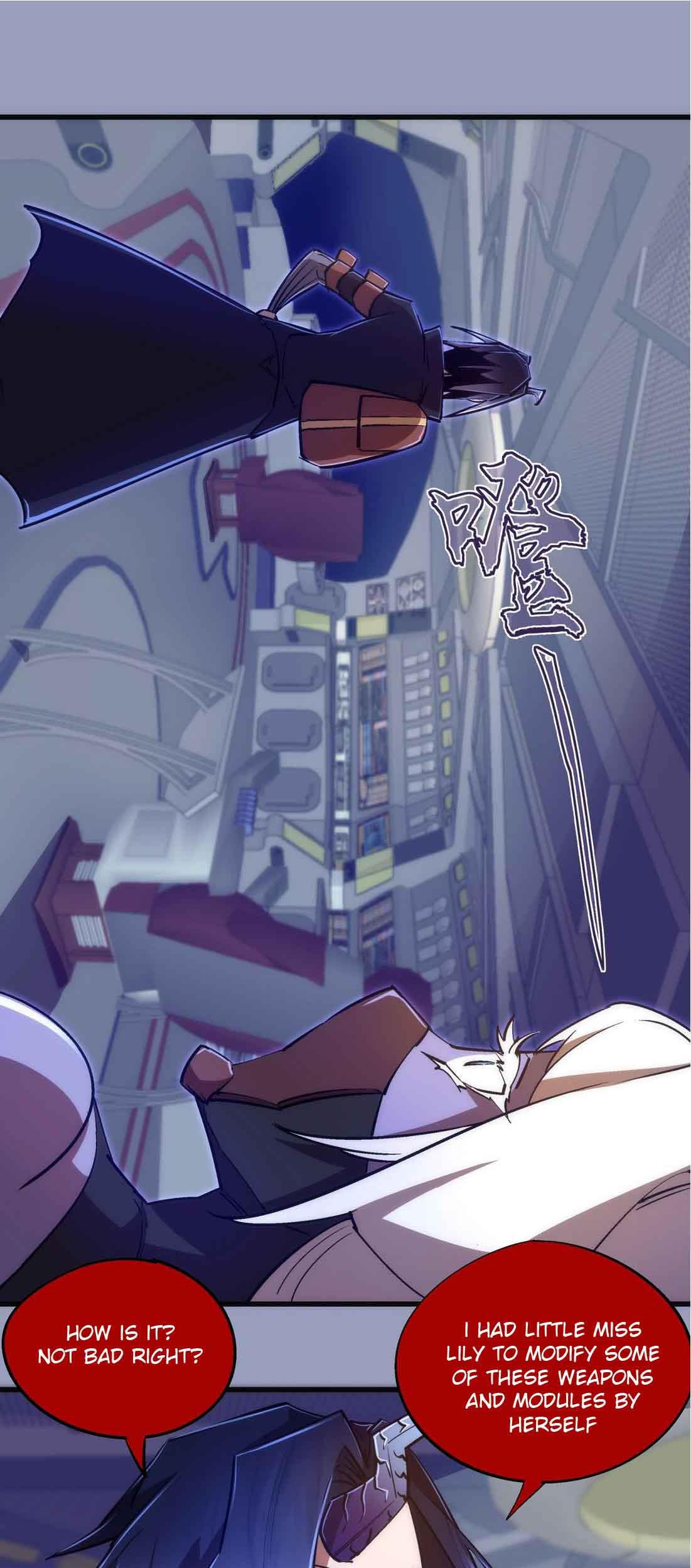 I’m not the Overlord! Chapter 78 - page 1