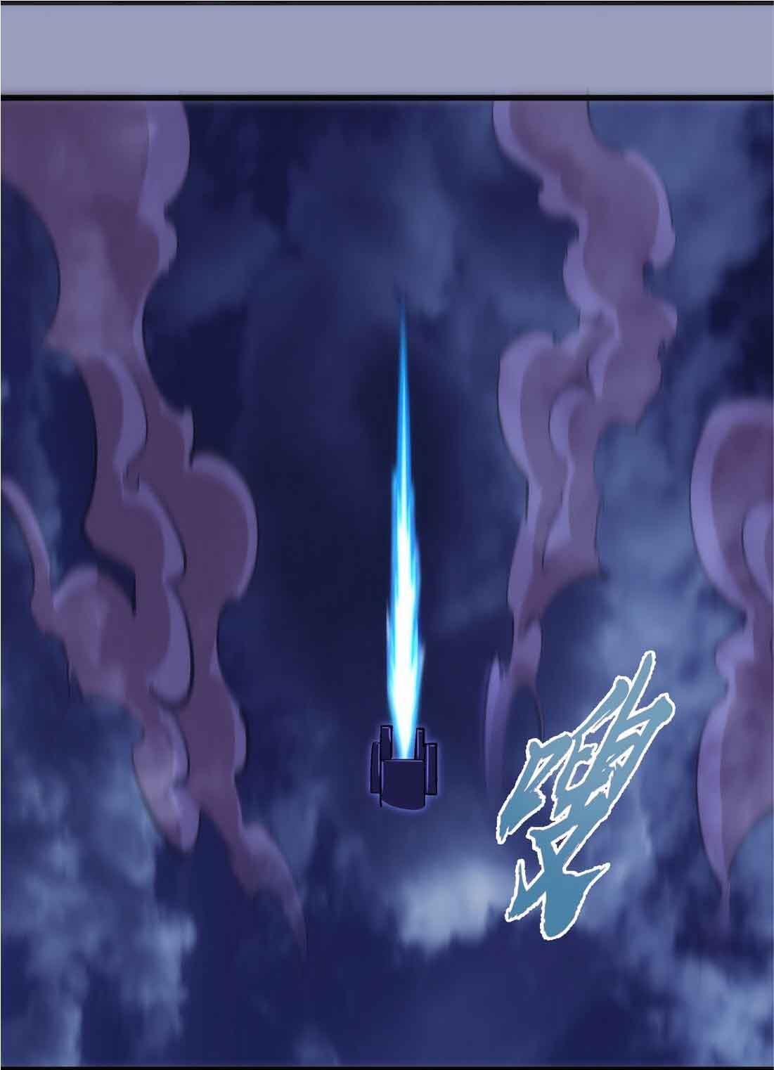 I’m not the Overlord! Chapter 78 - page 11