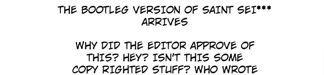 I’m not the Overlord! Chapter 78 - page 69